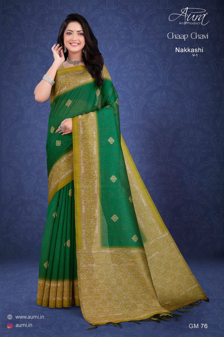 Aura Nakkashi 1 Regular Wear Wholesale Cotton Sarees Catalog
